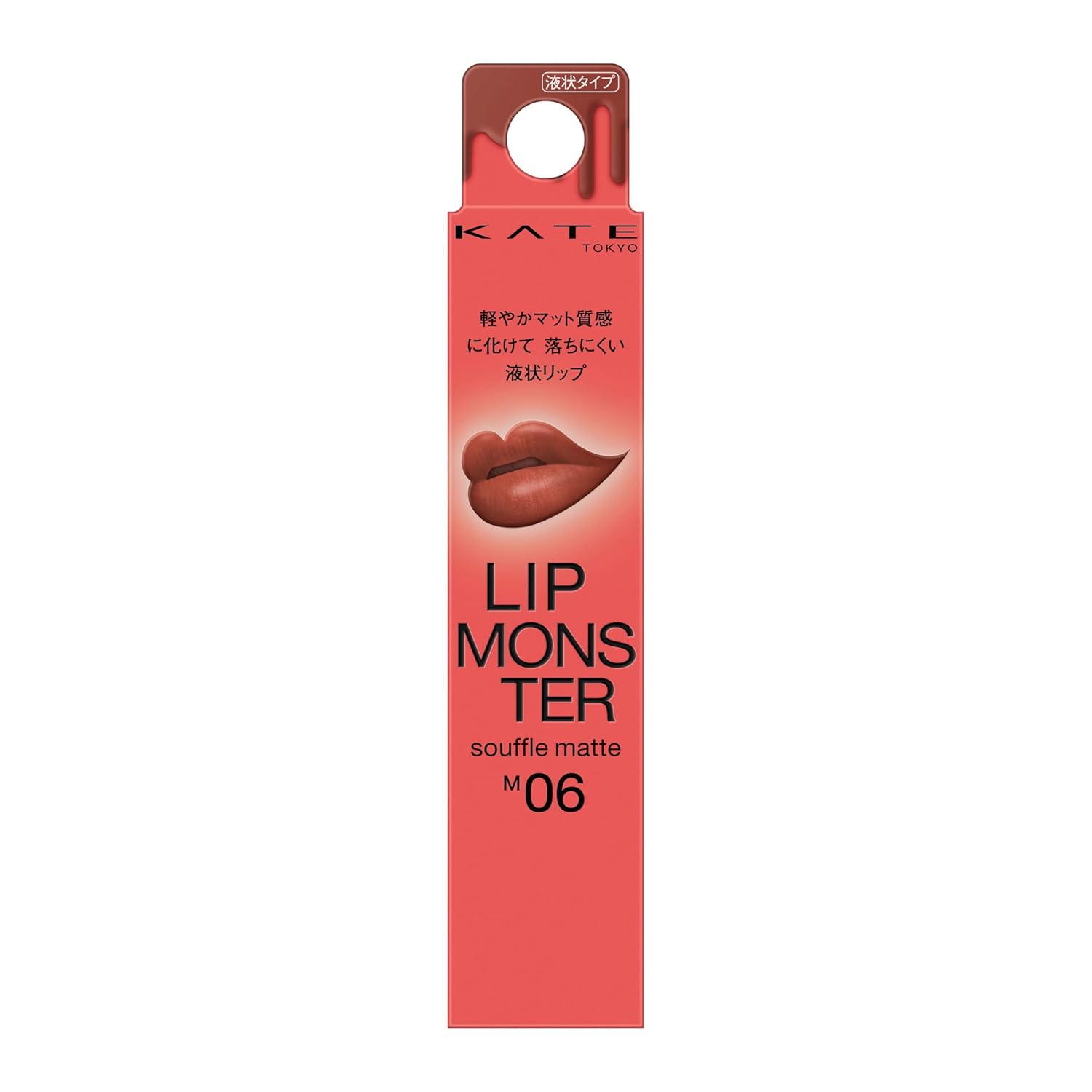 Kate Lip Monster Souffle Matte M06