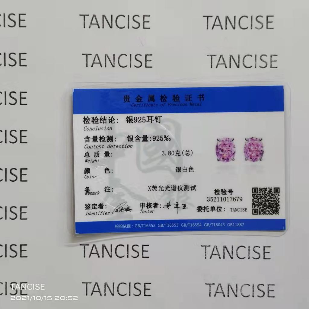 Tancise 925 ασημένια σκουλαρίκια ζιργκόν Σκουλαρίκια σταγόνας για γυναίκες Δώρα γάμου