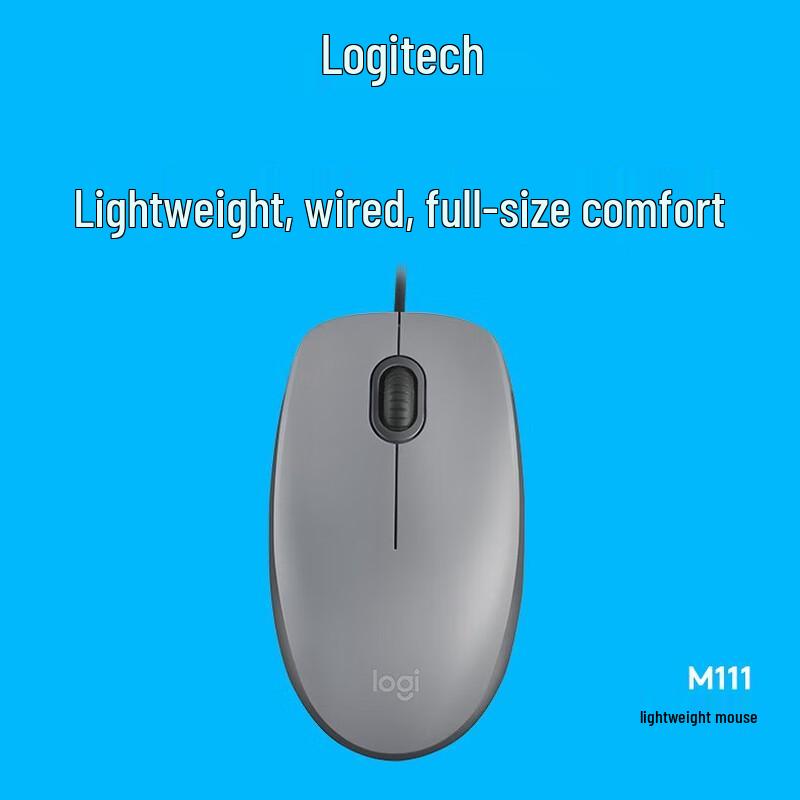 

Logitech M111 Wired Silent Mouse