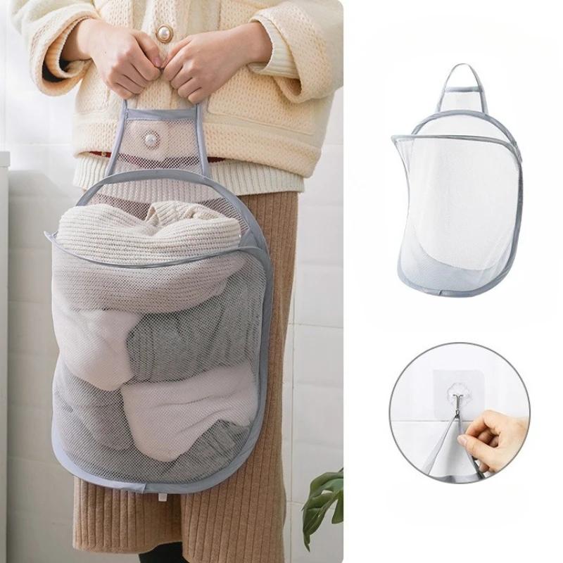 Foldable Mesh Laundry Basket Wall Mounted Adhesive Hanging Storage Bag Bathroom Underwear Clothes Organizer Dirty Clothes Holder