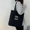 Portable Mommy Handbag Casual Cloth Shoulder Bag Simple Canvas Tote Bag  Travel