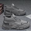 Fashionable Versatile High Top Men's Shoes New Spring Hiking Shoes Casual Comfortable Anti Slip and Wear-resistant Men's Boots