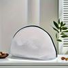 1pc Mesh Washing Bag with Zipper - Ideal for Shoes, Bras,Underwear - Prevents Deformation, Protects Delicates in Washing Machine