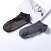 Men Socks Running Socks Gym Sport Yoga Run Non Slip Fitness Socks