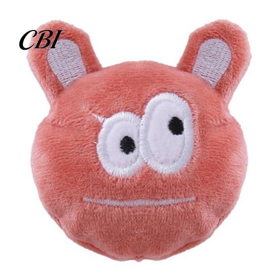 Soft Short Plush Cat Toy Ball Toy, Catnip Chew Cute Embroidered Face, Fun Play Accessory Stuffed Kitten Teething for Indoor Cats Biting Patting