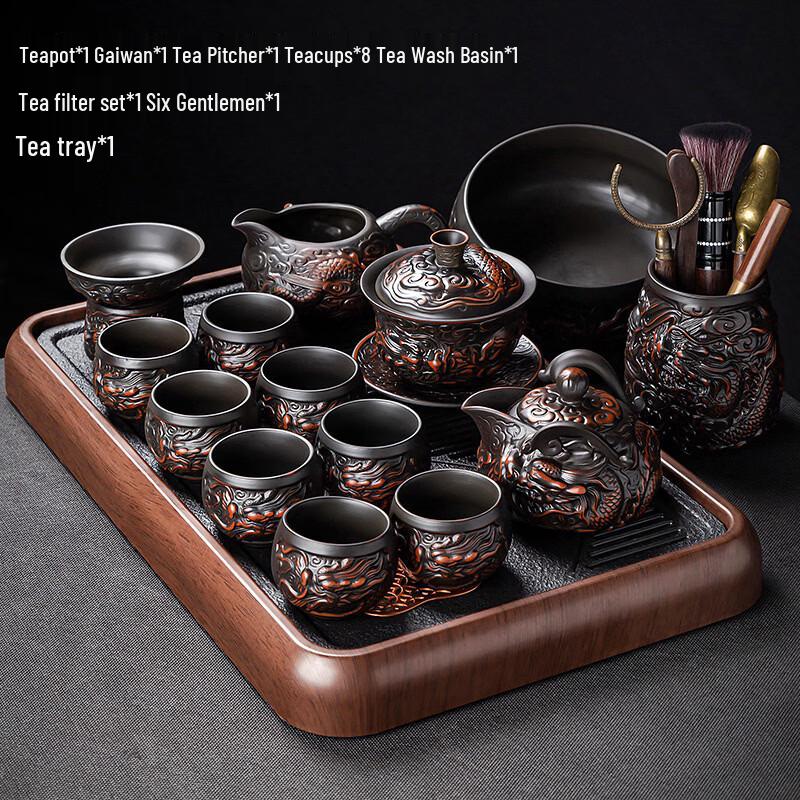 High-End Purple Clay Kung Fu Tea Set