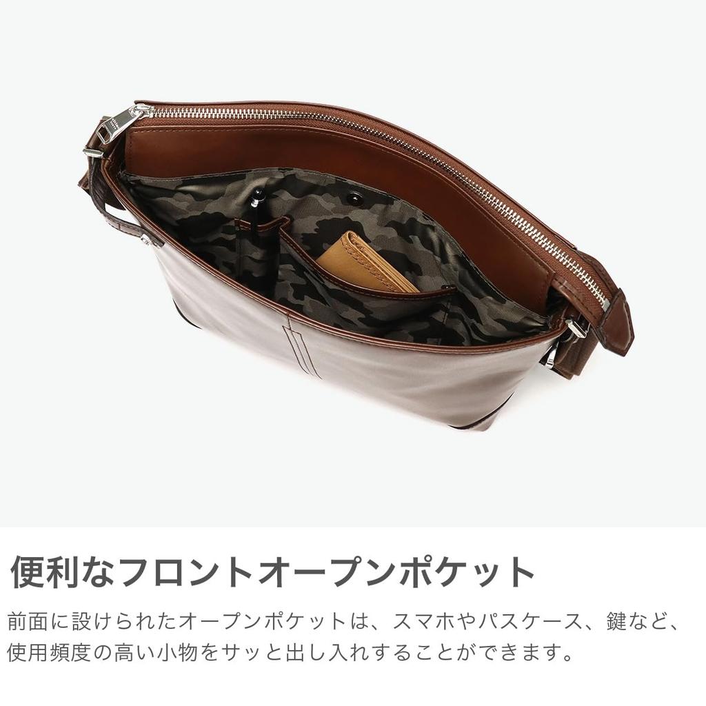 Ultima Tokyo Men's Shoulder Bag, Genuine Leather, Made In Japan, Fits 10-inch Tablets, Includes Anti-Virus Pocket, Bart 70112, Navy, Free Size