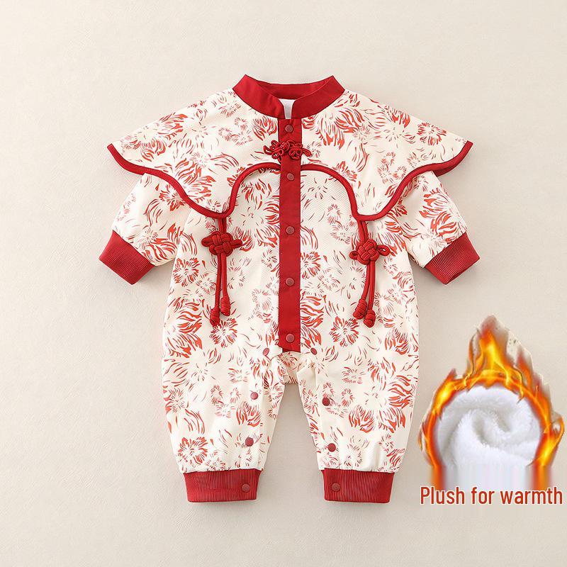 

Baby Girls Newborn Quilted Bodysuit with Fleece Lining, Perfect for Chinese New Year, Outings, and Crawling in Autumn and Winter Size 66 - Height 52-66 cm