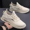 Herren Sommer Dünne Atmungsaktive Mesh Aushöhlen Sneakers Übergröße Schnürschuhe Freizeitschuhe
