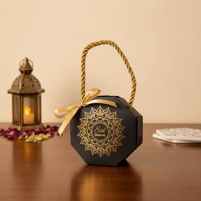 10Pcs Satin Ribbon Bow Eid and Ramadan Gift Boxes Gold Stamping Portable Ramadan Gift Box Simple Reusable Eid Gift Box