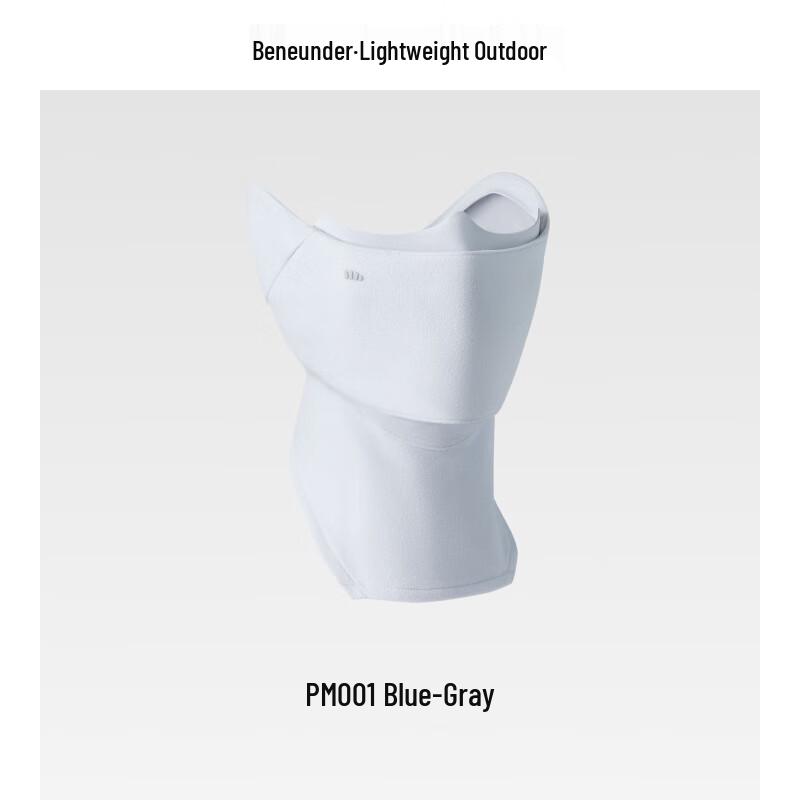 Beneath the Banana Tree PM001 Unisex Warm Neck Protection Mask