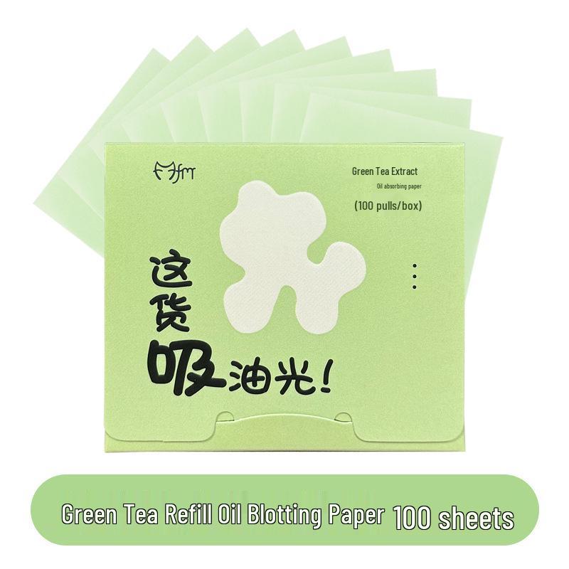 Portable Women's Oil-Control Loose Powder with Mirror & Oil-Absorbing Sheets