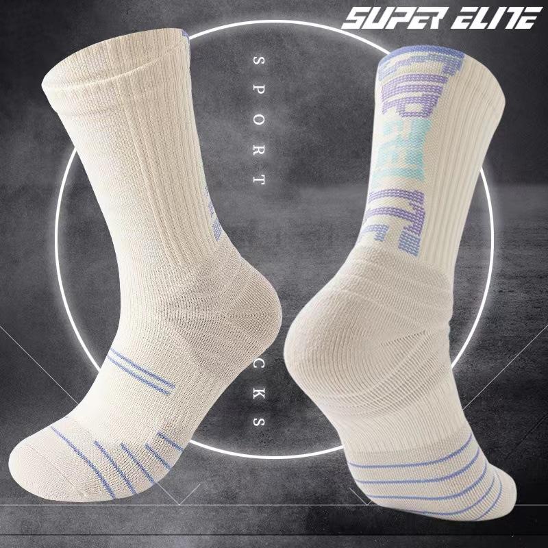 5 Paar Jungen Sportsocken mit verdicktem, rutschfestem Boden für Basketball