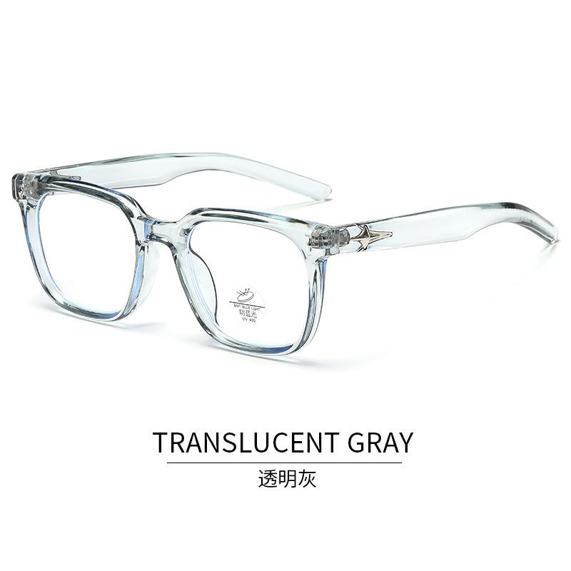 Campus Style Women Glasses Square Shape Anti Blue Light Woman Eyeglasses High Quality Men'S Glasses Frame