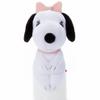 Peanuts Chokkorisan Bell Plush Toy, Height Approx. 13cm