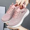 Summer Flying Mesh Shoes Soft Sole Casual Women's Sports Shoes