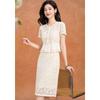 Elegantes Damen-A-Linien-Kleid mit Stickerei und Spitze, Zweiteiler-Optik