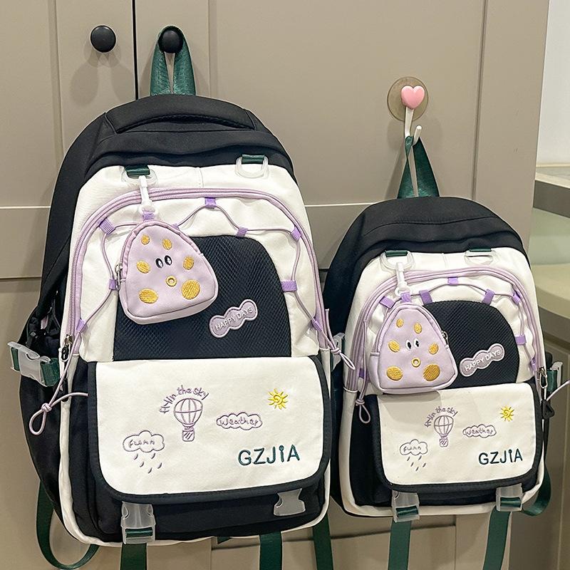 Schoolbag Children Elementary School Girls High Looking Ins Letters Kindergarten Small Backpack