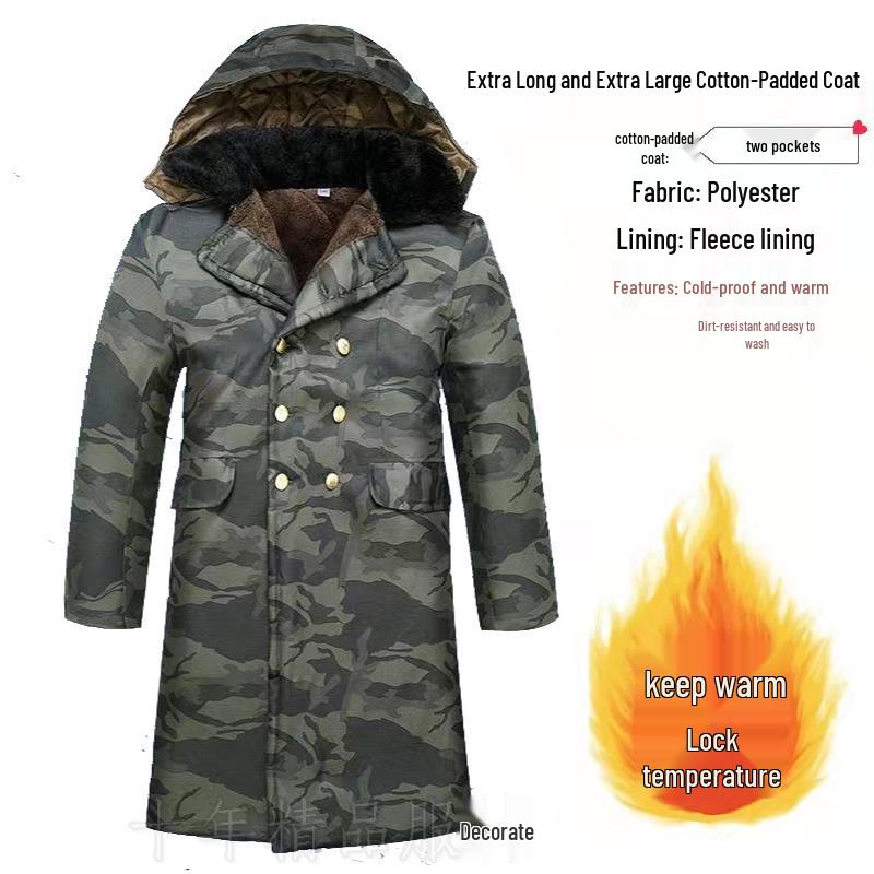 

Men s Long Winter Camouflage Overcoat: Military Green, Cotton-Padded, Fleece-Lined, Thickened for Cold Protection. Extra Large (190-200 jin)
