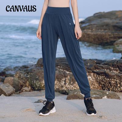 Women's Plus Size Sweatpants Running Drawstring Fitness Yoga Pants Loose Harlan High Waisted Trousers