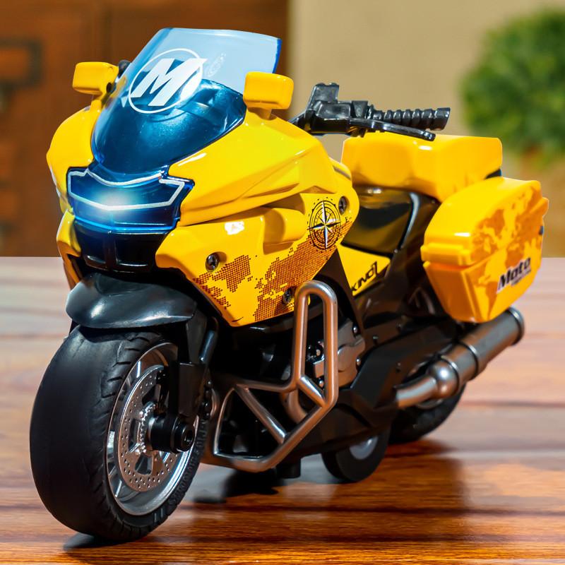 Police Motorcycle Alloy Model With Lights And Sound For Kids Play