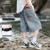 Little Elephant Hamm Boy's Summer Mid-Length Denim Shorts