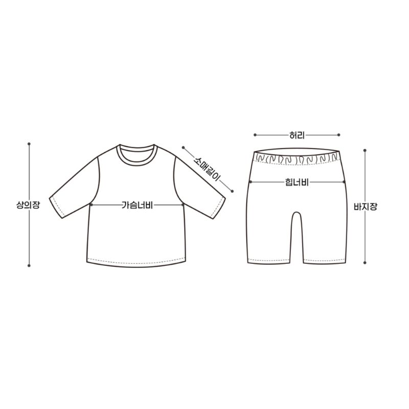 Korean Kids Cool Rayon Pajama Set Summer Breathable Soft Sleepwear Good Smile Yellow 7/10 Sleeve Children Underwear 2pcs