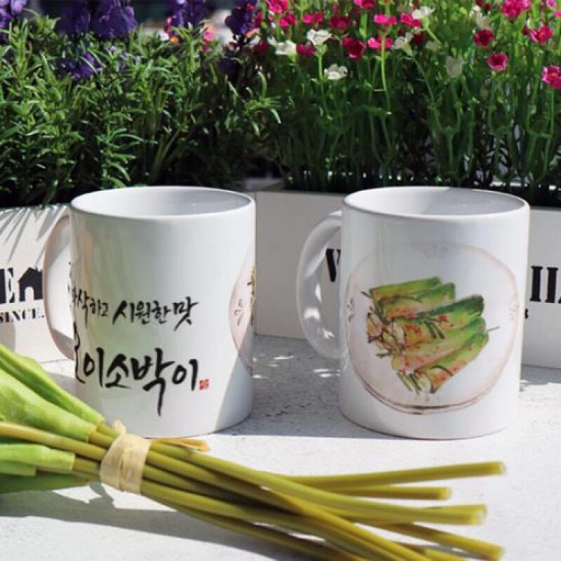 bc307-Design Mug 2p-National Side Dish Cucumber Sobak