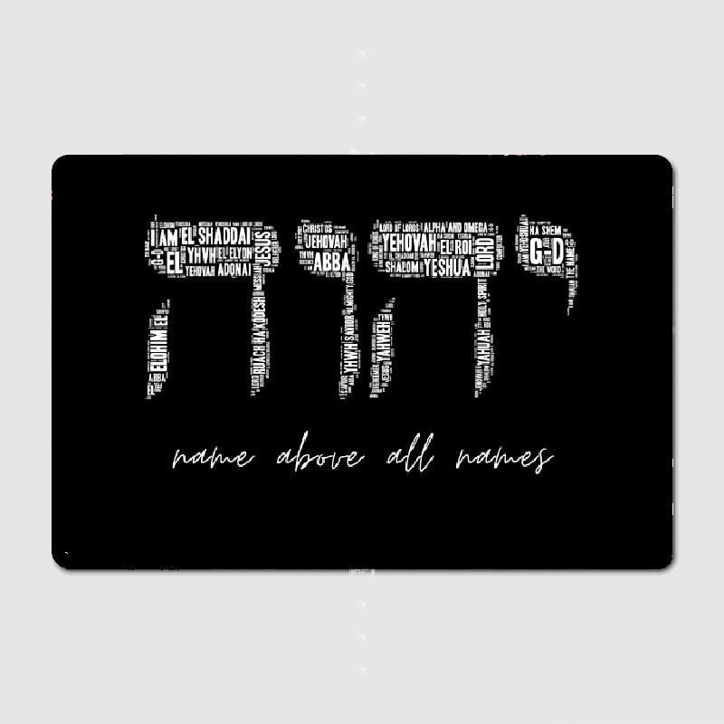 JHVH Hebräischer Name Gottes Tetragrammaton Jahwe JHVH Judentum Metallschild Poster Design Wand Kino Garage Blechschild Poster