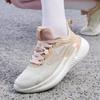 Erke Lace-Up Comfortable Versatile Shock-Absorbing Non-Slip Mid-Top Running Shoes Women sneakers Pink White 51123403209-001