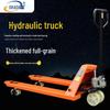Manual Hydraulic Forklift 2 Ton Pallet Jack & 3 Ton Electric Forklift