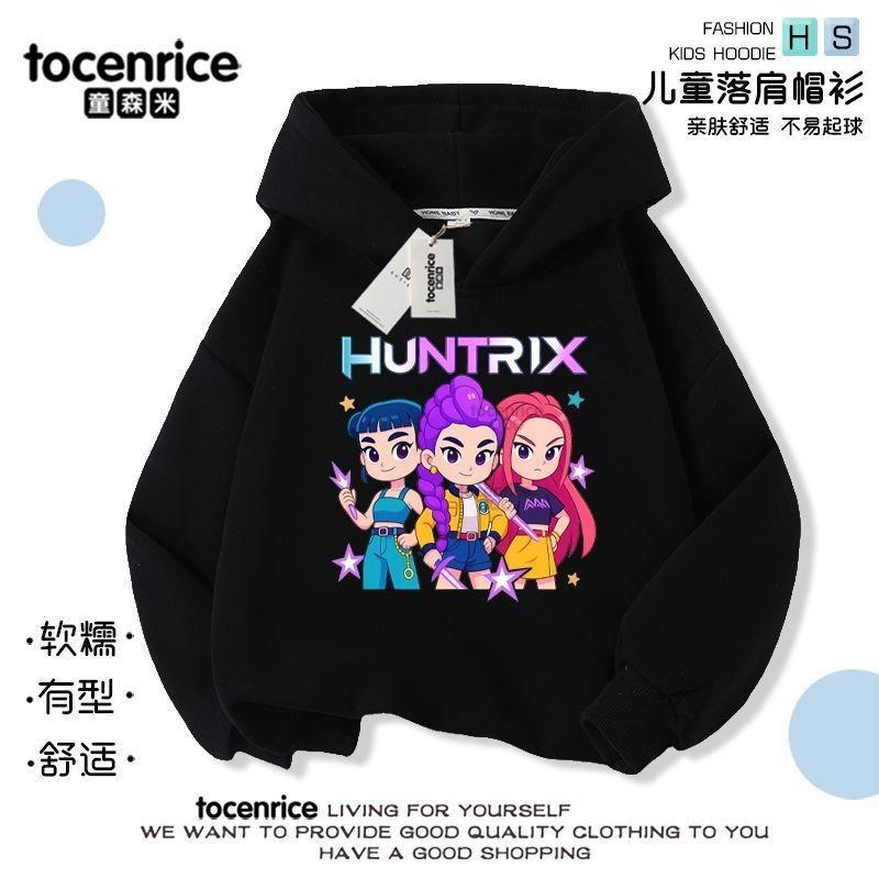 New Cool Kpop Demon Hunters Huntrix Printing For Boys and Girls Soft Long Sleeve Fitted Hoodies Cute Kids Jacket