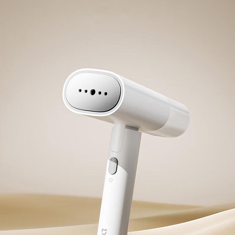

Xiaomi Mijia Handheld Foldable Garment Steamer 2