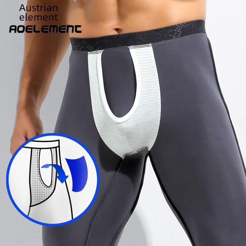 Pánské antibakteriální oddělovací podzimní legíny typu bullet: Tenké, teplé spodní prádlo s vnitřním rozkrokem.