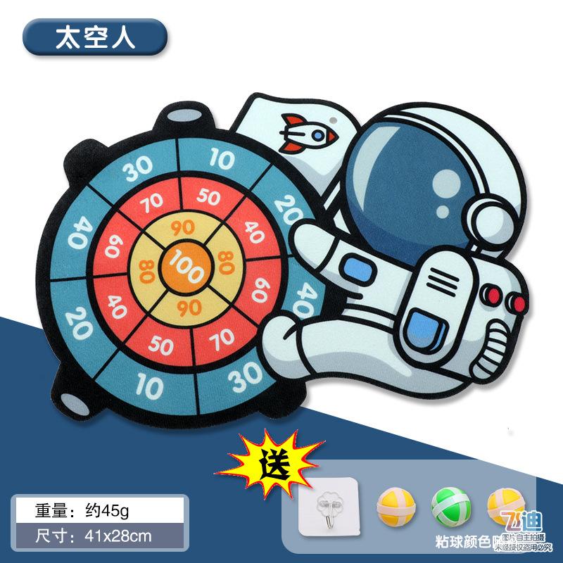 Cartoon Animal Dart Board Target Sports Game Toy For Children 4 To 6 Years Old Outdoor Toy Kids Indoor Sticky Ball Creative Gift