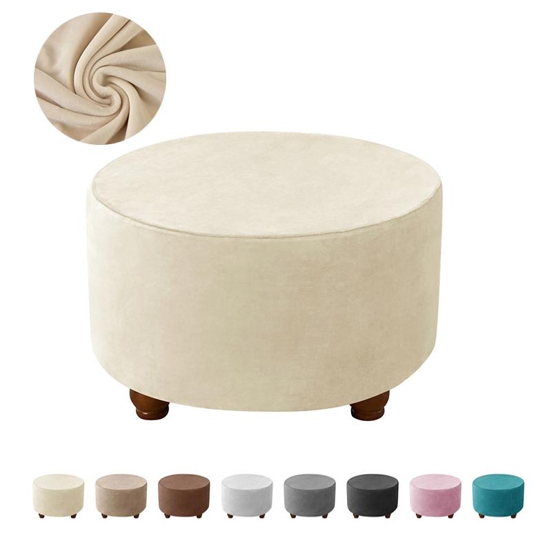Velvet Round Ottoman Stool Cover Living Room Stretch Footstool Covers Elastic All-inclusive Footrest Foot Stool Slipcovers