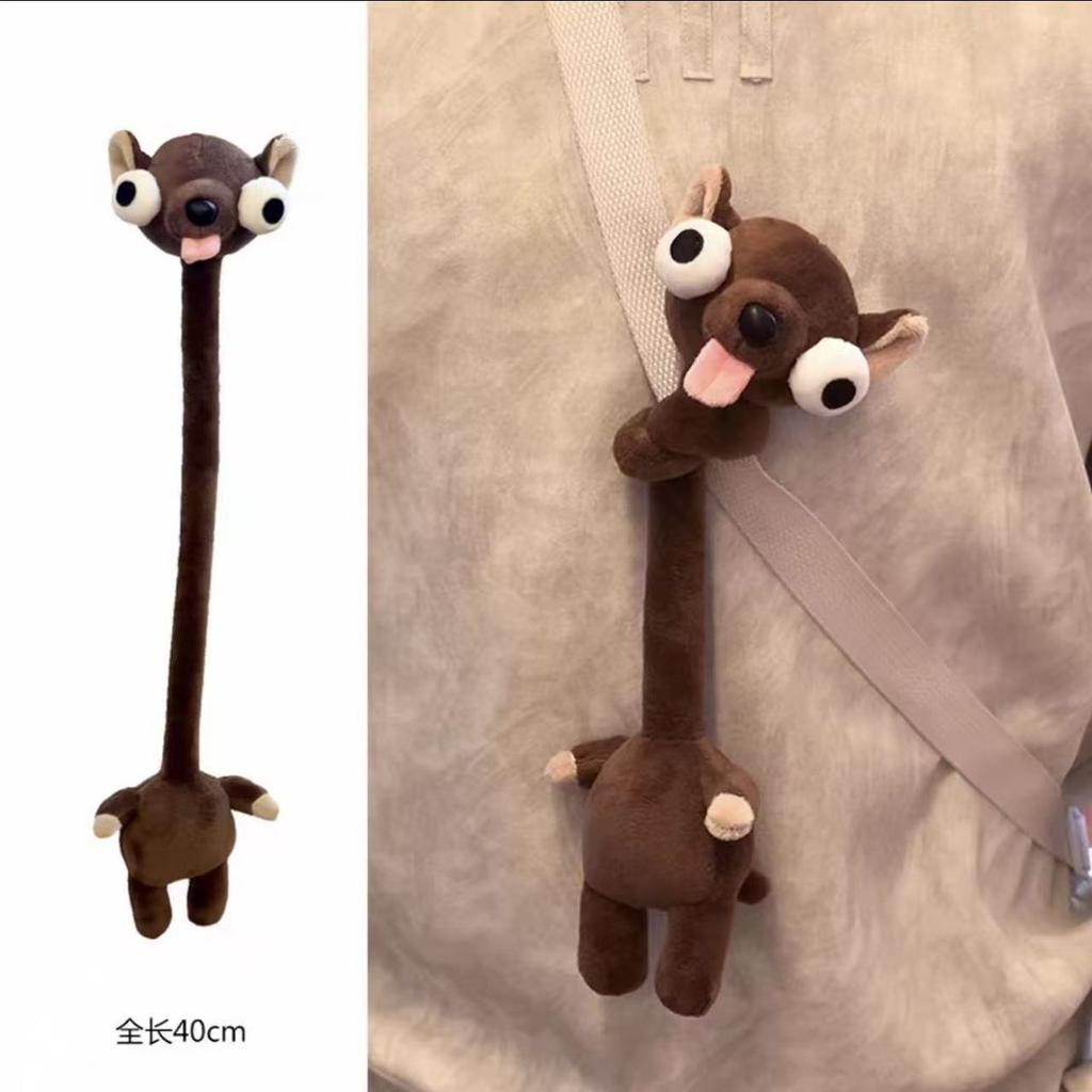 New Fun Long-Neck Goose Plush Pendant Cute Stuffed Animals Doll Bag Decorative Accessory Keychain Birthday Gift For Girls