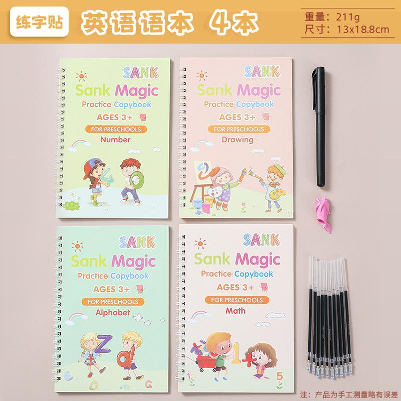 Children's Groove Handwriting Practice Book English Russian German Magic Tracing Copybook Student Pen Control Training Book