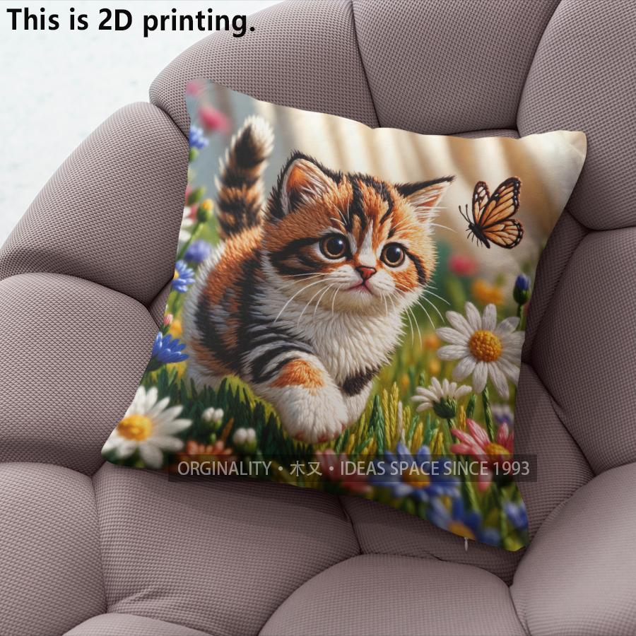 Cute Calico Cat Floral Garden Throw Pillow Covers Pattern Cushion Cover Suitable For Sofa Bedroom Car Pillow Cover