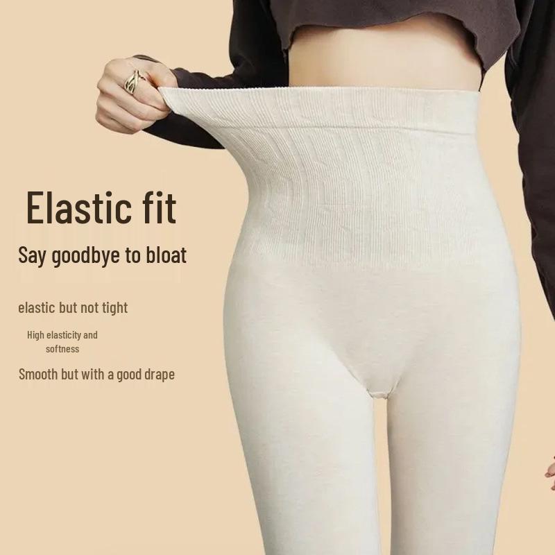 Women's High-Waisted Seamless Leggings - Butt Lifting, Tummy Control, Warm, Body-Shaping, Slimming Long Pants