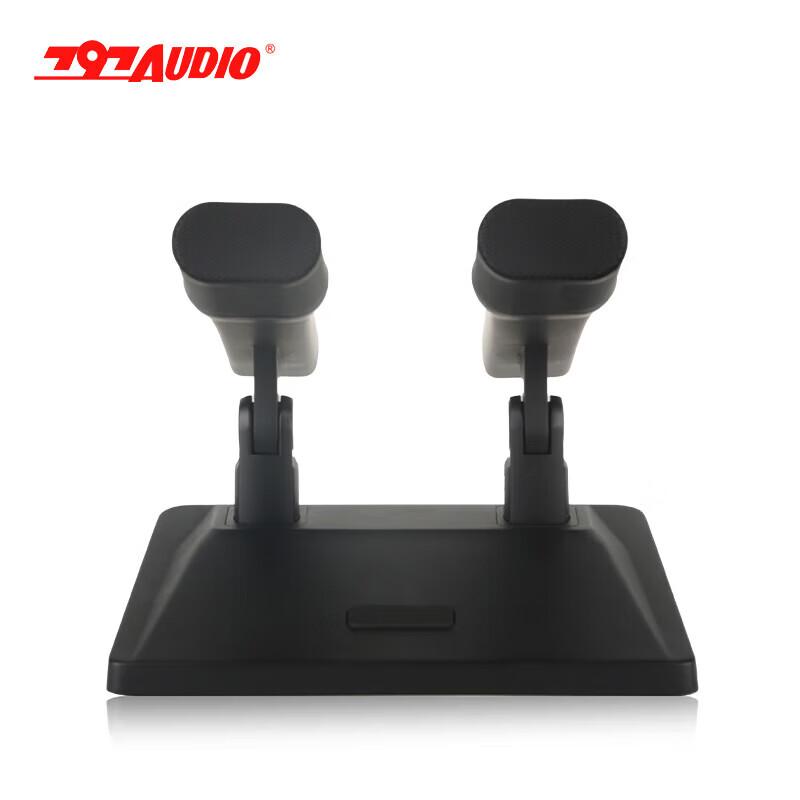 797audio CR992DH Professional Dual-Head Condenser Conference Microphone (CN Version)