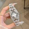 GEDI Watch Luxury Square Roman Dial Ladies Watches Fashion Shiny Diamond Bracelet Elegant Quartz Female Gold Watch Gifts