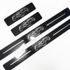 Chery Omoda Concept Car Door Sill Trim: Interior Protection & Decorative Foot Pedal Strip