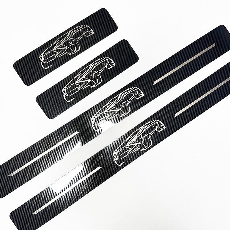 Chery Omoda Concept Car Door Sill Trim: Interior Protection & Decorative Foot Pedal Strip