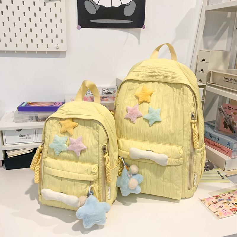 

Школьный рюкзак новый школьный рюкзак для девочек начальной школы учениц старшей школы студентов колледжа простой нейлоновый популярный рюкзак для девочек с сердечками Small жёлтый