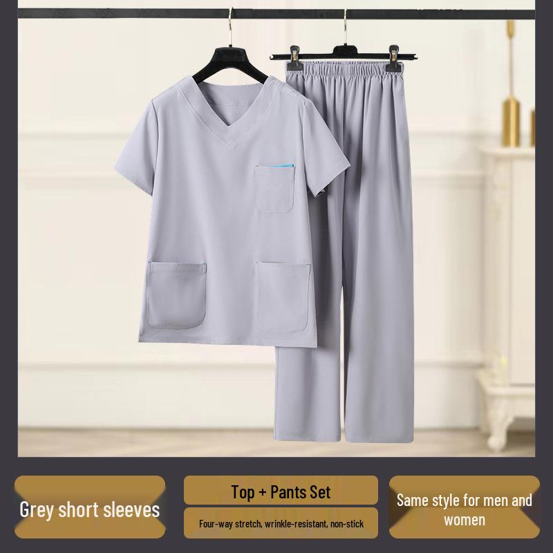 Women's Summer Quick-Dry Four-Way Stretch Short-Sleeve Scrub Suit