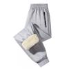 Mens Winter Fleece Lined - Warm Casual Joggers Thermal Trousers