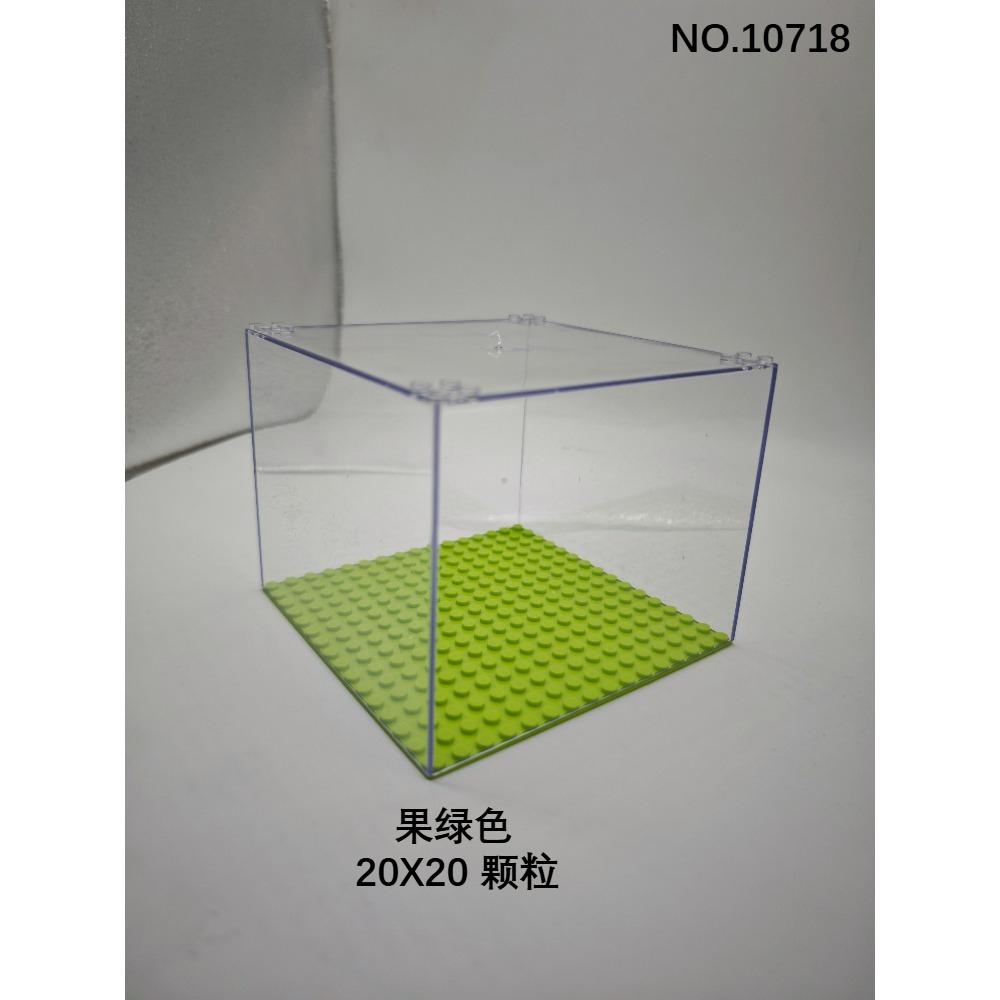 Building block MOC mini doll display box small particle assembly dust-proof storage box toy transparent ornaments toy gift