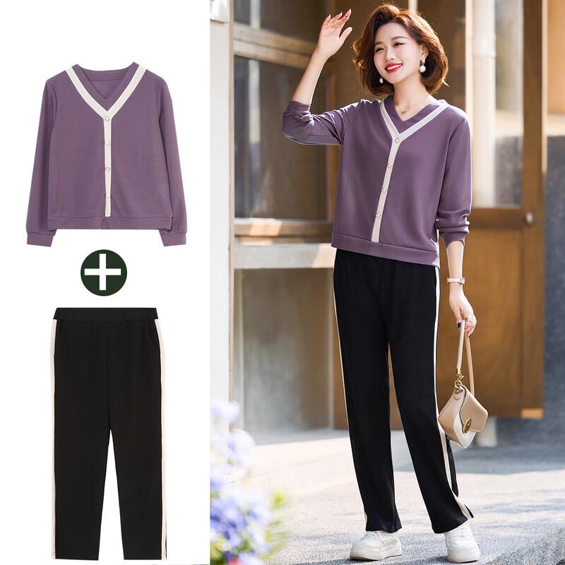 Women's 2025 Autumn/Winter Casual Sportswear Set