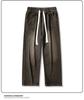 Yadu - Four Seasons Washed Denim Retro Loose Straight-Leg Unisex Casual Pants 522